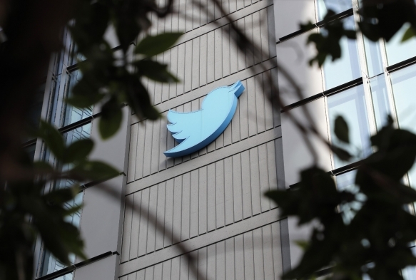 Twitter, genel merkezindeki ofis eyalarn sata karyor