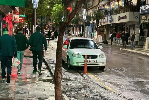 Elaz'da 4,6 byklnde deprem