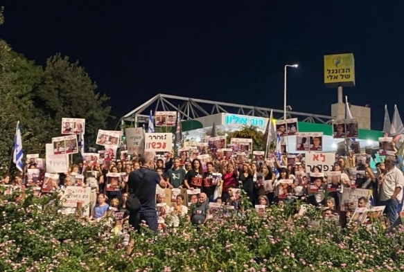 srailde esir protestolar sryor