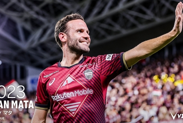 Vissel Kobede Juan Mata ile yollar ayrıldı