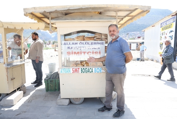 Allah llerine Kavuştursun Simitisi