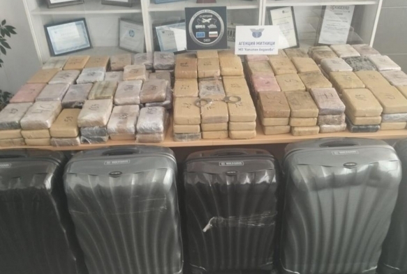 Diplomatik plakal arata rekor kokain: 206 kilo